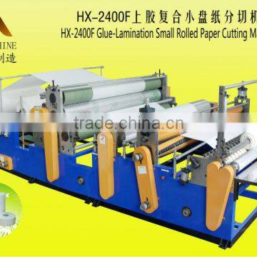 HX-2400F small rolled paper cutter for sale