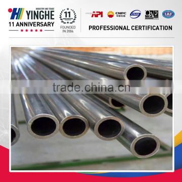 140mm seamless steel pipe tube