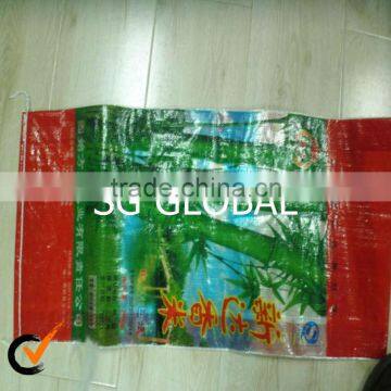 Polypropylene woven bags with printing and lamination