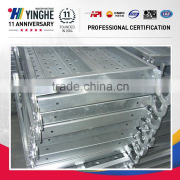 2015 Hot Sales Steel Scaffolding Metal Plank For Construction