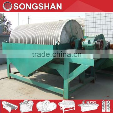 High gauss magnetic separator magnetic ore separator