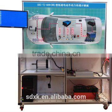 SSC-TJ-029(XK) Power Transmission Demonstrating Board of Low Speed Electric Automobile