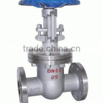 Gate Valve, brass gate valve, valve