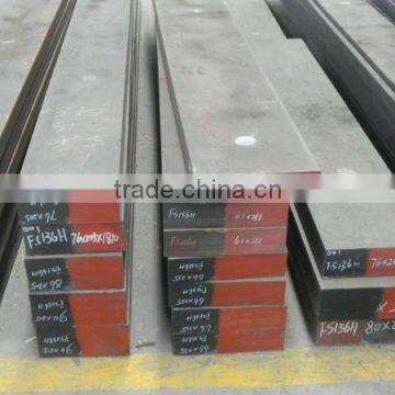 hot rolled steel bar S136/4Cr13/420/1.2083/SUS420J2/S-STAR
