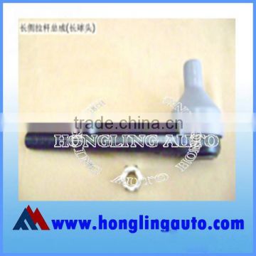 3400410-D01--The long side of the rod assembly (long ball),Great Wall auto spare part