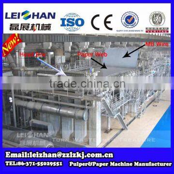 Culture Paper Making Machine / Office Paper Machine