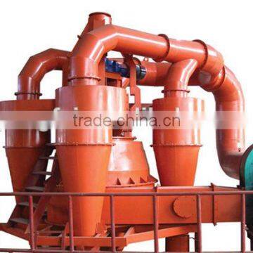 easy operation Powder Separator (Powder Concentrator) in cement plant