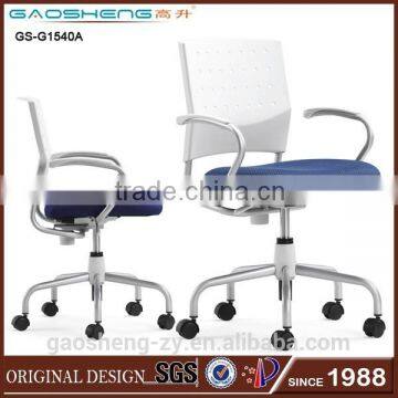 GS-G1540A office working chair, office chair without arms