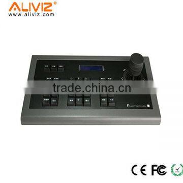 Top 10 DVR Controller for Dahua or Hikvision DVR keyboard controller