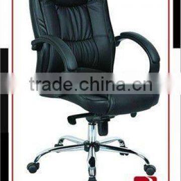 office/excutive/leather chair(high back)