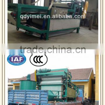 horizontal belt filter press for industry