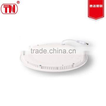 New Type High Quailty 18W Round Panel Led Light photo-3