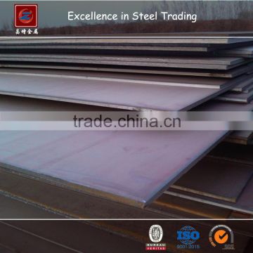 3mm 4mm 5mm 6mm 7mm AISI 1020/JIS S20C S20CK/DIN C22 hot rolled steel plate