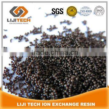 organic reaction catalyzed synthesis ion exchange resin