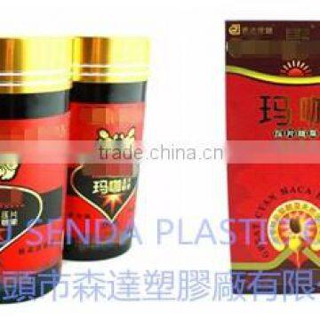 aluminium container for capsule, 100ml aluminium bottle, aluminum container capsule