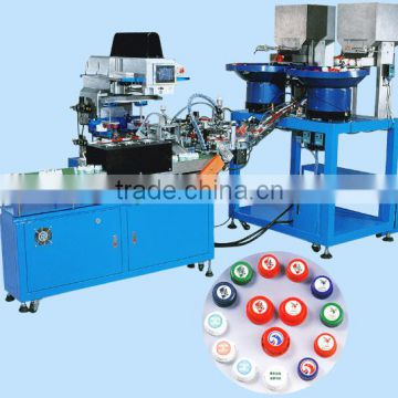 plastic bottle caps printing machine