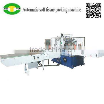 Gold supplier napkin tissue plastic film packing machinery