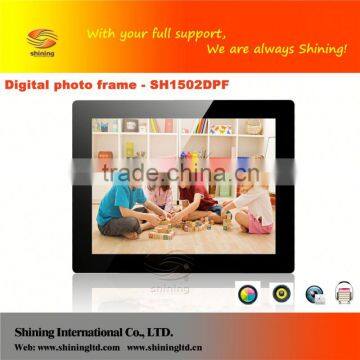 SH1502DPF 15" digital wedding p o album picture wall mounted