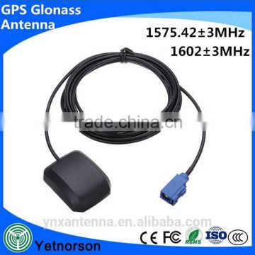 Smart GPS antenna outdoor GPS Glonass antenna with Fakra connector