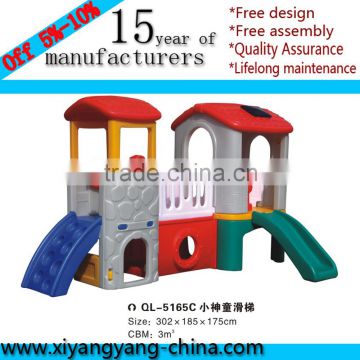 2015 Commercial Kids Indoor Playground Kids Plastic Slide