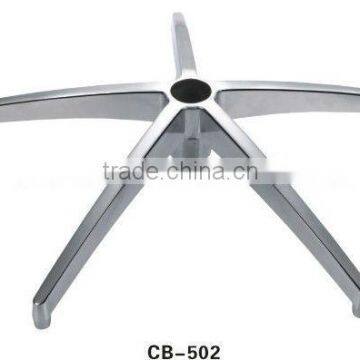 salon chair hydraulic base (CB-502)