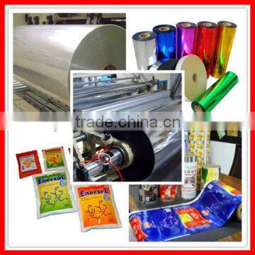 VMBOPP metallized film packaging material