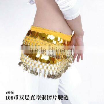 SWEGAL Belly dance Costume belly dance scaf hip scarf coin scarf SGBDW13032