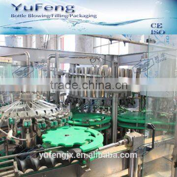 Special pistion filling valve high viscosity glass bottle tomato sauce filling machine