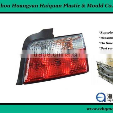 provide durable mold for plastic auto lamp,car accessory mould