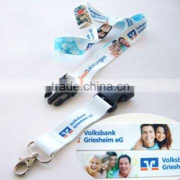 Printed lanyard no minimum order