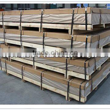 Marine 5754 H111/O 2mm Thickness Aluminium Plate photo-4