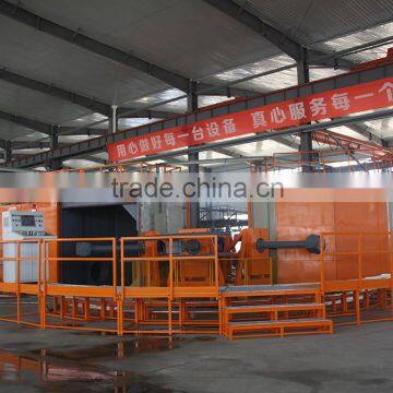 Carousel/Independent-arm Machine