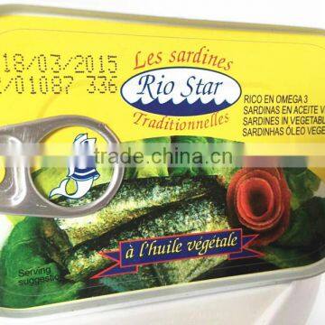 125g Canned Sardine In Vegetable Oil In Tomato Sauce