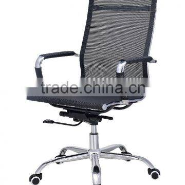 Factory wholesale favorable high back steel frame office chair/swivel mesh office chair with chrome base TXW-2006