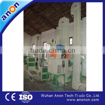 Automatic 1 Ton Per Hour Rice Mill Plant