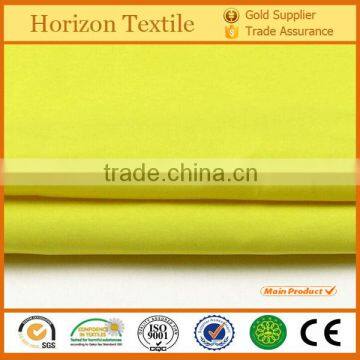 High Quality Breathable TPU Coated Peach Skin Fabric
