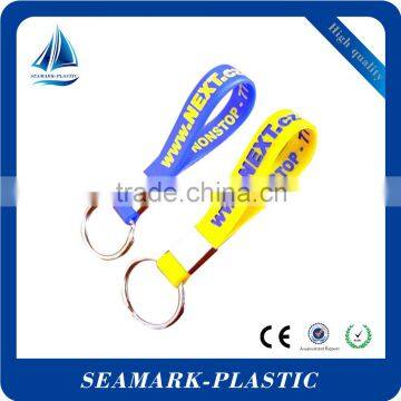 2016 cheap custom soft flexible keychain wristbands silicone wristband keyring