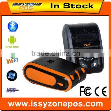 IMP002 Thermal Mini Pos Android Tablet With Thermal Printer Billing Machine Price Trade Assurance