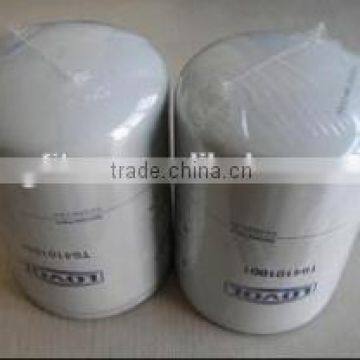 Factory Price lube oil material hitachi oil filter 4658521