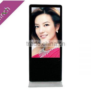 Reliable for advertising Products floor standing 84inch Kiosk Android Digital Signage