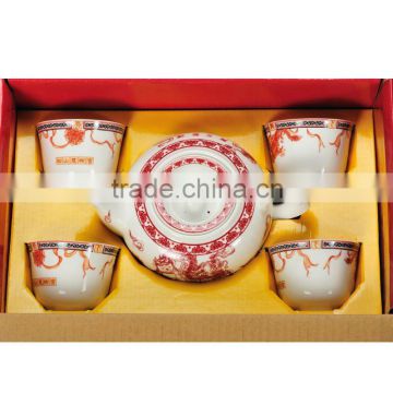 2013 porcelain tea set