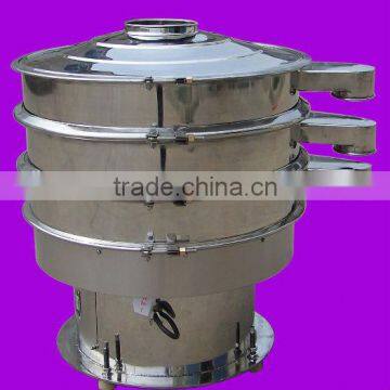 Rotary Vibrating Sieve for Food Industries