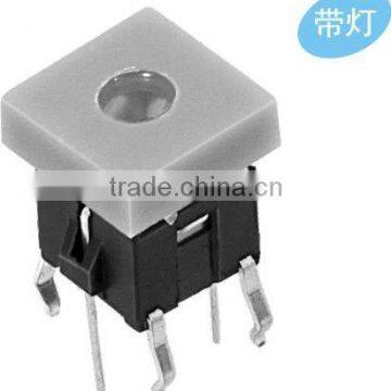 small square push button light switch TS-2007