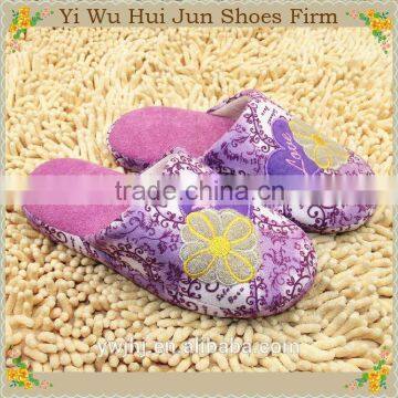 Soft Indoor Slippers Woman Cotton Slippers New(HJCW354)