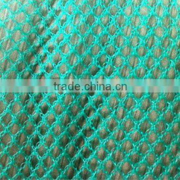 raschel fingerling fish farming PE net