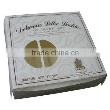 Custom printing foldable food box/paper pizza box in Beijing China