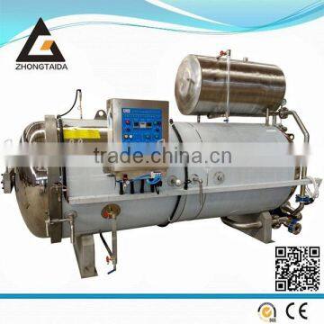 Water Spray Cooking Retort