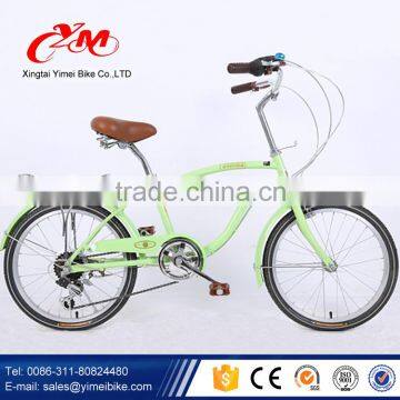 2016 china city bike / 26 inch 6 Speed New Style Popular Alloy Aluminum City Bike for sale / 26" city bike for lady