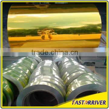 high reflective mirror finish aluminum coil prices