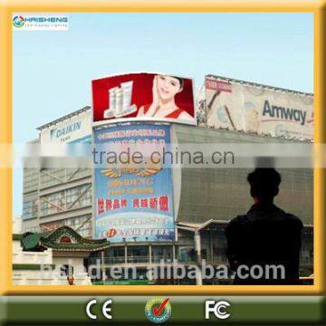 alibaba export module led p10 smd outdoor sign dip 346 epistar at optional